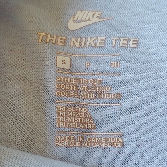 GENTLY USED, VINTAGE LOOK, NIKE TEE SHIRT, SMALL!!! - Picture 2 of 3